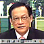 Professor Edward K Y Chen 