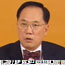 Mr Donald Tsang
