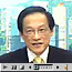 Prof Edward KY Chen