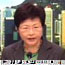 Mrs Carrie Lam